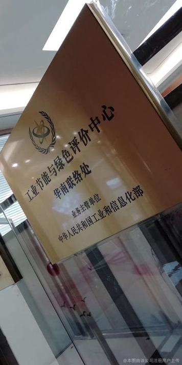 策劃、展覽與實業(yè)投資的整合之道 以廣告禮儀為橋梁的系統(tǒng)思維